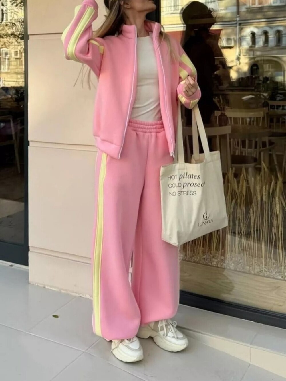 Contrast Striped Zip Up Top and Pants Set - Picture 6 of 6